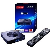 Fami 華美 FAMI 3 PLUS 網絡AI語音電視盒子 4GB+64GB（即買即送Savewo AirFlow CF01風扇）