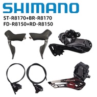 Shimano ULTEGRA Series Mini Bicycle Groupset ST-R8170+BR-R8170+RD-R8150+FD-R8150 For Road Bike Authe