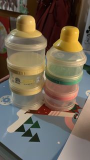 KuKu 奶粉分裝盒