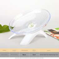 Hamster UFO Wheel Hamster Running Wheel Hamster Wheel 18 CM