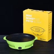 Non Stick Frying Pan 22CM 450W Electric BBQ Frying Baking Pan UK Plug Multi-Function Grill Pan Cooki