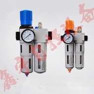 MACP401-1 Pneumatic Duplex MACP300-8AMACP300-10A Separator Oil Water VV8M