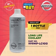 Nissan Radiator Coolant Original Air Coolant Nissan Almera Navara Latio Leaf Grand Livina Serena Tea
