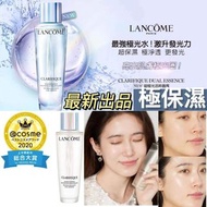 Lancome 極光水250ml