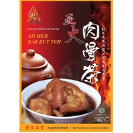 Ah Her Bat Kut Teh 1x35g 亞火肉骨茶