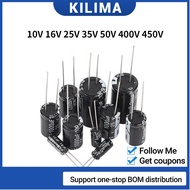 Aluminum Electrolytic Capacitor 6.3V 10V 16V 25V 35V 50V 100V 400V 10UF 100UF 220UF 330UF 470UF 680UF 1000UF 2200UF