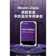 WD60PURX Hikvision Dahua Video Recorder Universal 6TB Purple Disk Monitoring Hard Disk 6t Desktop NA