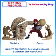 【Ready Stock】 Banpresto Naruto Shippuden Vibration Star Plus Gaara Soft Vinyl Shukaku Jinchuriki ANi