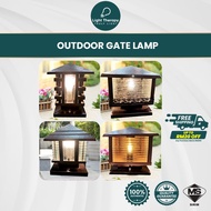 Outdoor Gate Lamp Pillar Light Garden Light Lampu Tiang Lampu Tembok Atas Pagar Weather Proof Outdoor Lighting