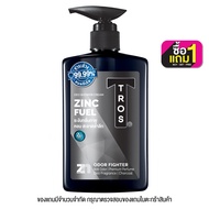 TROS - Zinc Fuel Deo Shower Cream Pump #Black (450 ml.) ครีมอาบน้ำ