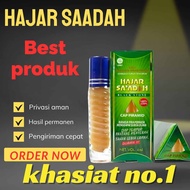 obat kuat hajar saadah minyak oles asli 100% original bpom ampuh mengobati impotensi lemah syahwat
