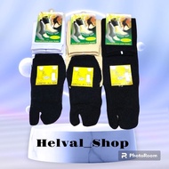 IJTIHAD WA TAQWA Thumb Ablution Socks.