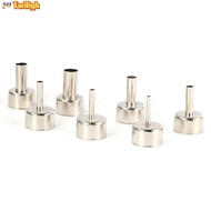 【BEST】1pc 22mm  Nozzles For 858D+ 8586 Soldering Welding Hot Air Station