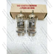 The new 12AX7A tube replaces the ECC83's 12AX7B  speaker power amplifier