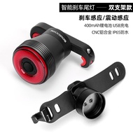 Rock Brothers Bicycle Tail Light Q5 Intelligent Induction Brake Light Cycling Equipment Night Riding