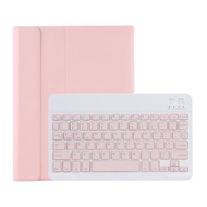 全城熱賣 - C-098B 糖果色膚感紋藍牙鍵盤皮套帶筆槽 適用於 iPad Air 11 2024 / 2025 / Air 4 10.9 2020 / Air 5 10.9 2022（粉色）
