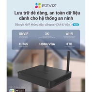 Ezviz CS-X5S video recorder - 4 channels and 8 channels view via TV, phone, computer for professiona