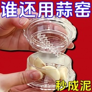 Garlic Crusher Garlic Crusher Manual Garlic Crusher Garlic Crusher Garlic Handy Tool Press Garlic Cr
