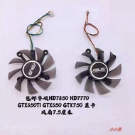 ASUS HD7850 HD7770 GTX650Ti GTX650 GTX750 Graphics Card Fan 7.5 Cm