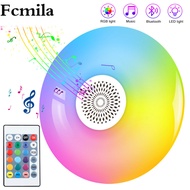 LED Bluetooth Music UFO Light UFO Smart Remote Control Colorful RGB Discoloration E27Colorful Lights