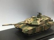 【模王】T-90MS T90 T-90 蘇聯主力坦克 比例 1/72 坦克完成品 搜模閣 72056