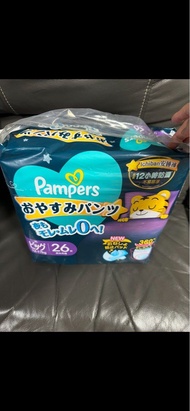 Pampers 安睡褲 XL