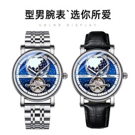 Waterproof Luminous Star Watch Men's Map Mechanical Watch Men's Watch World CHENXI Tourbillon Fully 