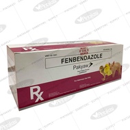 Fenbendazole Pakyaw Powder Dewormer 4g x 48 sachet per box for Gamefowl Rooster and Pig