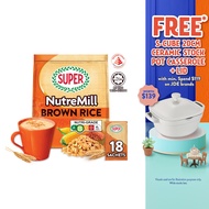 SUPER NutreMill Brown Rice 3in1 Instant Cereal Drink, 18 sachets   (Expiry: May 2027)