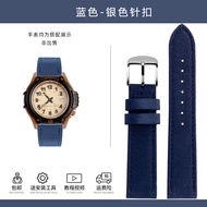 อุปกรณ์เสริมสายนาฬิกาซีรีส์สำหรับคาสิโอ Casio Casio FT--500WC AW-80V W-89H Forester