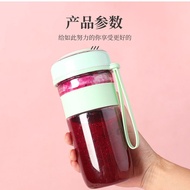 Portable Juicer Mini Electric Juicer Lazy Small Fruit Cup Household Rechargeable Student Juicer 5.27
