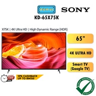 Sony 65 inch 4K Smart TV Ultra HD High Dynamic Range HDR 65" Google TV KD-65X75K 65X75K