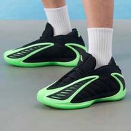 ANTHONY EDWARDS 2 Basketball Shoes With Cushioning, LIGHTSTRIKE Midsole Technology, Men's Casual Out
