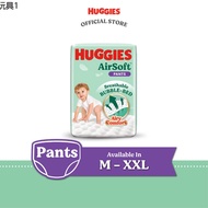 ✌HUGGIES AirSoft Pants M46 L36 XL30 XXL24 (1 Pack)♟