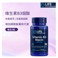 Life Extension, Vitamin B3 Niacin, 500 mg, 100 Capsules