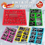 [CatHouse48] Education Toy Butebuy Metal Wire Puzzle Baffling 30 In 1 / 8 In 1 IQ Test Unlock Game S