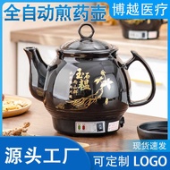 Frying Pot Automatic Boil Household Boiling Casserole Frying Medium Pot Boiling Handy Tool Pot Pot M
