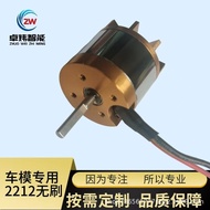 Kereta Kelajuan Tinggi Zhuowei 2212 Motor Tanpa Brushless 2800KV Motor Tanpa Brushless