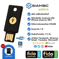 YubiKey 5 NFC FIDO U2F FIDO2 Yubico Security Key 2FA ป้องกันการแฮก Facebook, Binance Trezor Ledger Nano S Ledger Nano X As the Picture One