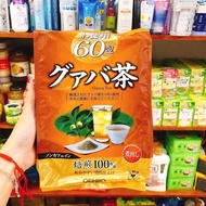 Orihiro GUAVA GUAVA GUAVA GUAVA LEAF TEA