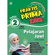 Pelangi: Praktis Prima: Pelajaran Jawi: Tahun 2: AAJWPJ2502025: 9786294707566