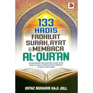 ( Galeri Ilmu ) 133 Hadis Fadhilat Surah, Ayat & Membaca Al-Quran