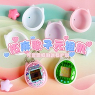 tamagotchi Silicone Protective Case Electronic Chicken