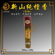 新山纯檀香 | 纯正天然 | 神圣祈福 | 1177神料贸易