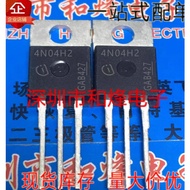 1-5pcs mos tube IPP100N04S4-H2 4N04H2 IPP80N06S2-H5 2N06H5 IPP45N06S4-09 4N0609 IPP65R074C6 65C6074 