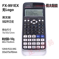991EX Multi-Function Function Calculator 552 Functions Multi-Statistics Basic Matrix Vector Solution
