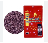 Cám chìm tăng màu mạnh cho các loại cá vàng nhỏ HIKARI