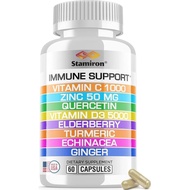 8 dalam 1 Immune port dengan Quercetin Zinc 50mg C 1000mg D3 5000 IU dan Elderberry Ecea Ginger untu