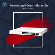 Aruba Instant On 1930 JL684B (JL684B) ขอออกบิลได้ค่ะ