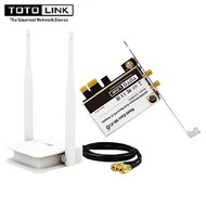Totolink A1200PE Wireless AC1200Mbps PCIe WiFi LAN Card